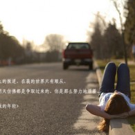 49图库app下载安装49图库挑码助手